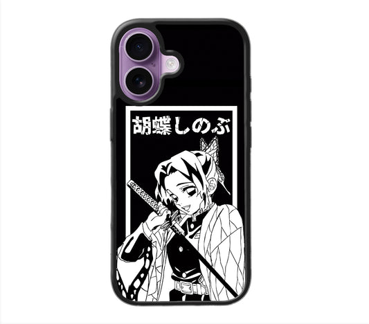 Shinobu Kocho Pliar del Insecto