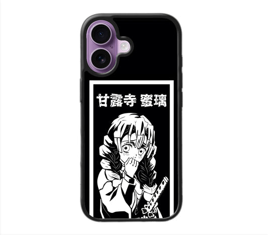 Pilar del Amor Mitsuri Kanjori