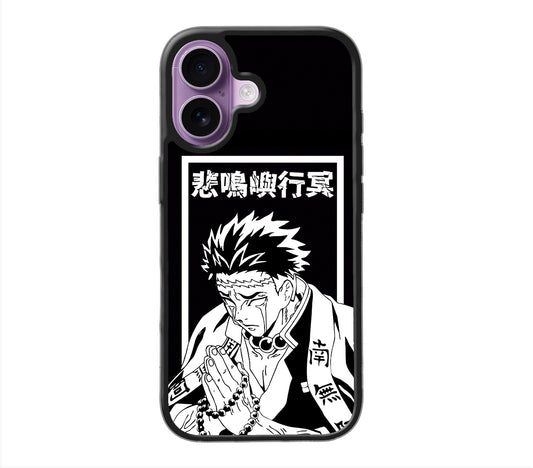 Gyomei Himejima Pilar de la Roca